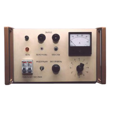 ГЗЧ-2500 - генератор звукової частоти